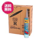 AX-015 セメダイン スーパーXゴールド 135ml(クリア) 超多用途・高機能 速乾クリア 箱入