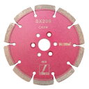 ディスコ DISCO 石材用 乾式切断工具 ダイヤモンドブレード 外径125mm×厚2.2mm×穴径20mm SX200ダイヤモンドカッター ディスクグラインダー用 P.C.D(ホイールピッチ)35mm×3穴付