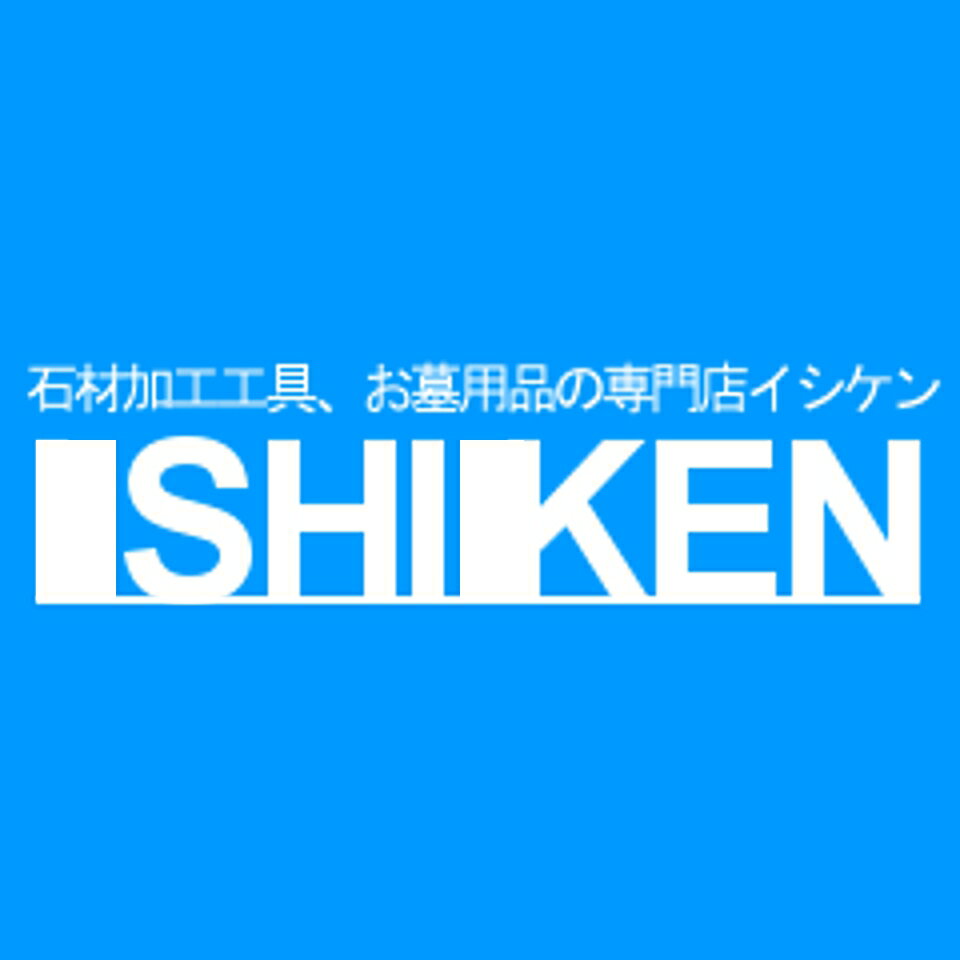 Shop icon