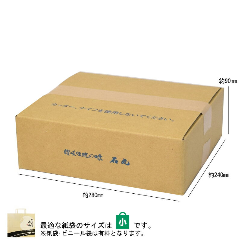讃岐もち麦うどん 200g 6袋 12人前 うどん 讃岐うどん さぬきうどん 香川 善通寺 おとりよせ お取り寄せ お試し 讃岐もち麦ダイシモチ もち麦 もち麦うどん 国産 機能性表示食品 食物繊維 細うどん 乾麺 細麺 大麦 MM-6