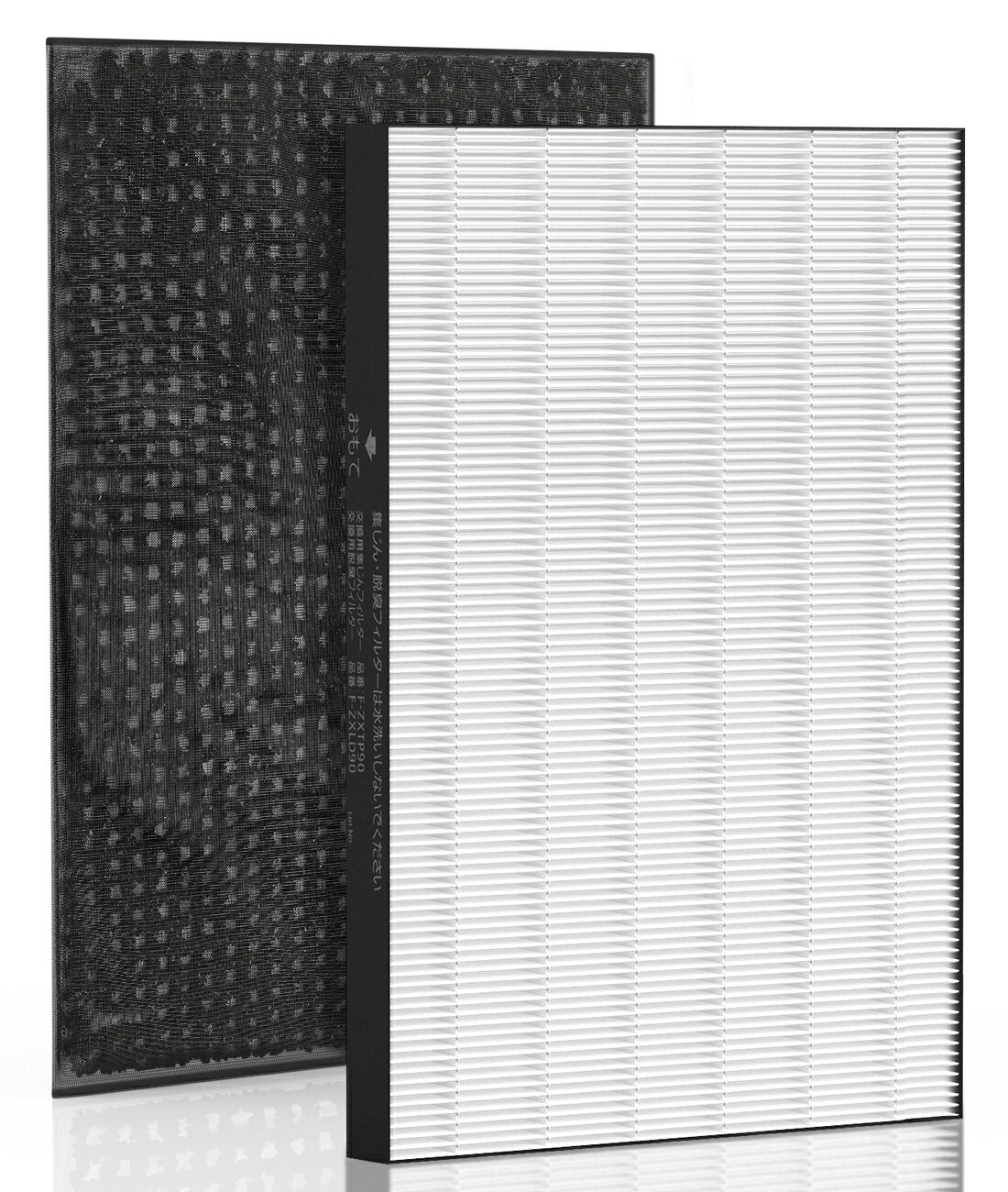 送料無料 パナソニック F-ZXTP90 用 フィルター F-ZXLD90 脱臭フィルター 集じんフィルター 消耗品セット F-VC70XU F-VC70XV 空気清浄機 フィルター F-VXU70 F-VXU90 F-VXV70 F-VXV90 F-VXW70 F-VC70XT 加湿空気清浄機 互換フィルター