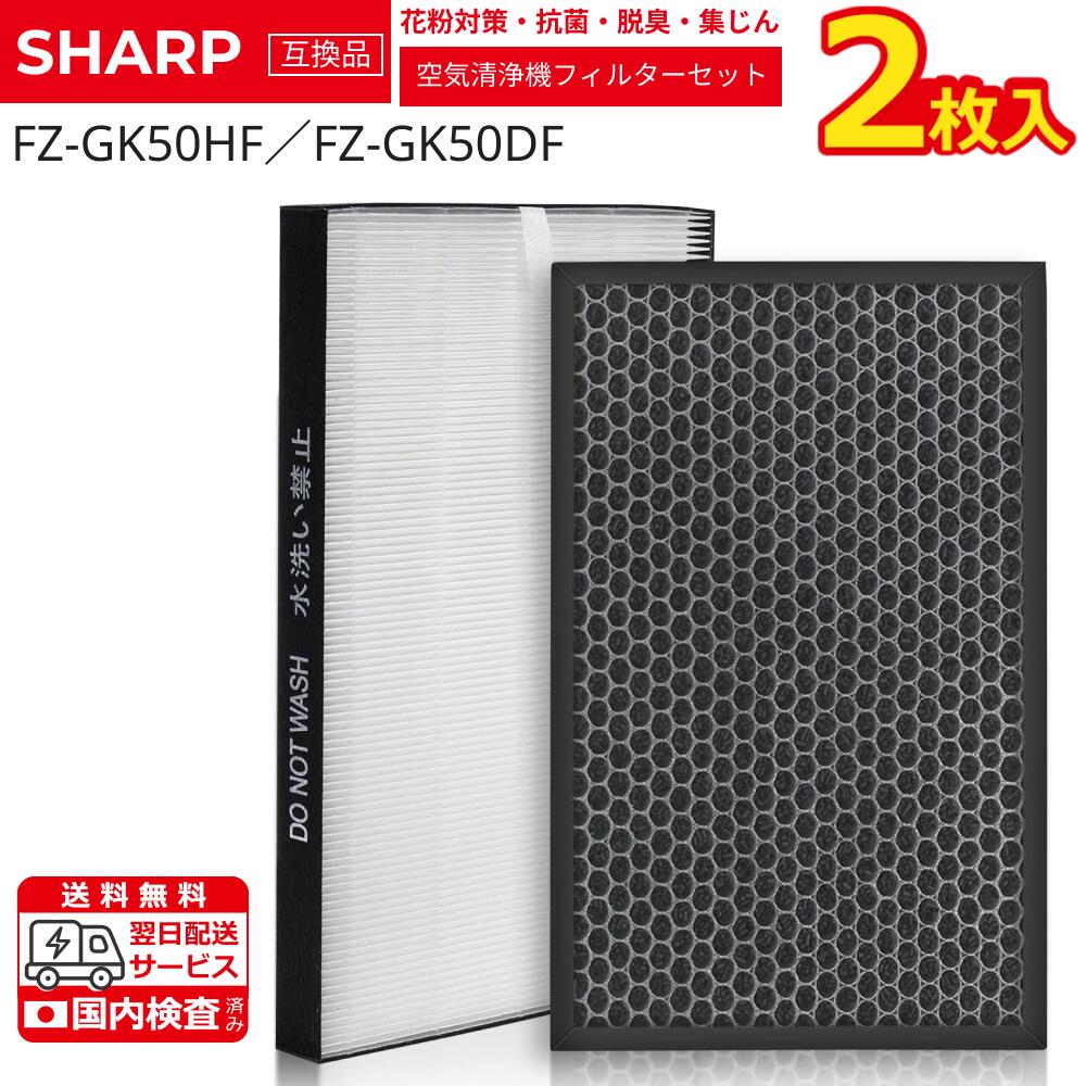 楽天市場】シャープ fu-p50の通販