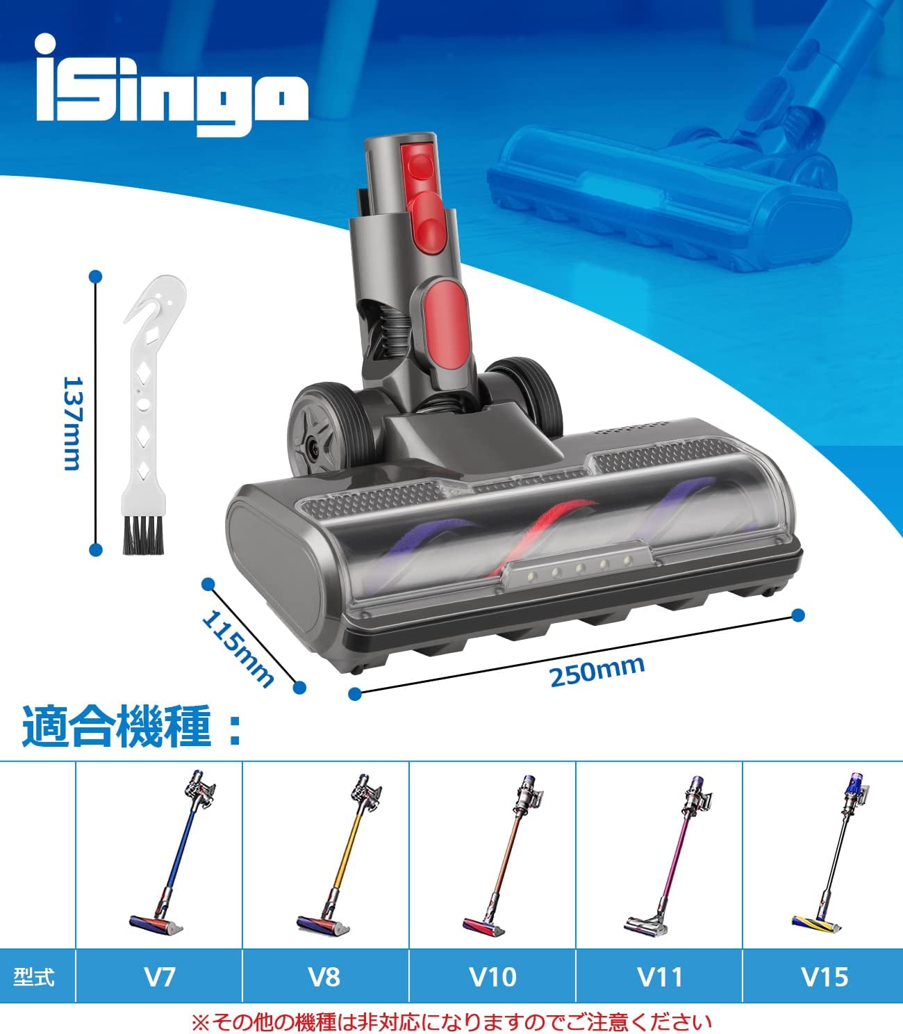 送料無料 Dyson V7 V8 V10 V1...の紹介画像2