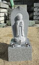 【送料無料】【墓石用品】【舟形水子地蔵「1.5尺」台石付】【後面磨き:前面地蔵以外磨き】【台石(青御影石:磨き仕上げ)】【ステン線香立・花筒付】【文字彫りご相談...
