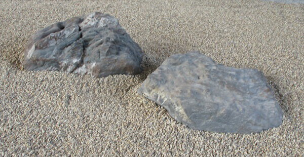 【国産・日本産・愛媛県産】【伊予青石（自然石）】【庭石・景石】2石組【坪庭・和風・インテリア・花..