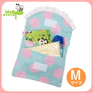 【移動ポケット ピンクドット柄 フリル M】移動ポケット メール便可 pocket ポケット ティッシュ カバー ハンカチ 手作り 子供 入園 入学 幼稚園 小学生 園児 児童 日本製 女の子 男の子 10P03Dec16 楽天カード分割