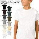 Tシャツ tシャツ モノトーン ナチュラル系 ブラック ホワ...