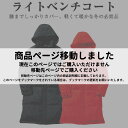 ※メーカー在庫商品の為在庫切れの場合がございます。 予めご了解下さい。 在庫切れの場合折り返しご連絡致します。