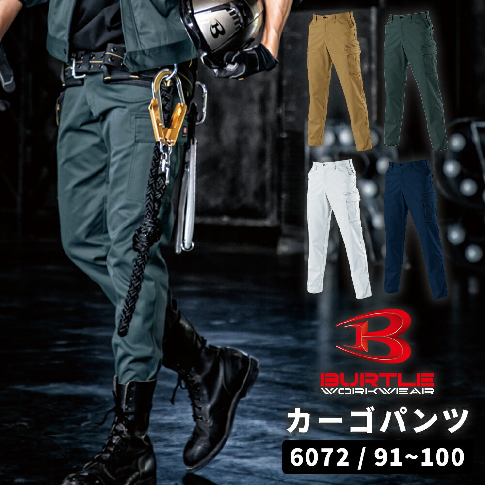 ※メーカー在庫商品の為在庫切れの場合がございます。予めご了解下さい。 在庫切れの場合折り返しご連絡致します。※メーカー在庫商品の為在庫切れの場合がございます。予めご了解下さい。 在庫切れの場合折り返しご連絡致します。