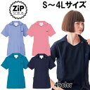 FOLK フォーク レディース スクラブ ジップスクラブ ユニフォーム 医師 ナース チームスクラブ クリニック ドクター 医療 美容 介護 看護 整体 おしゃれ 7024sc メール便可1