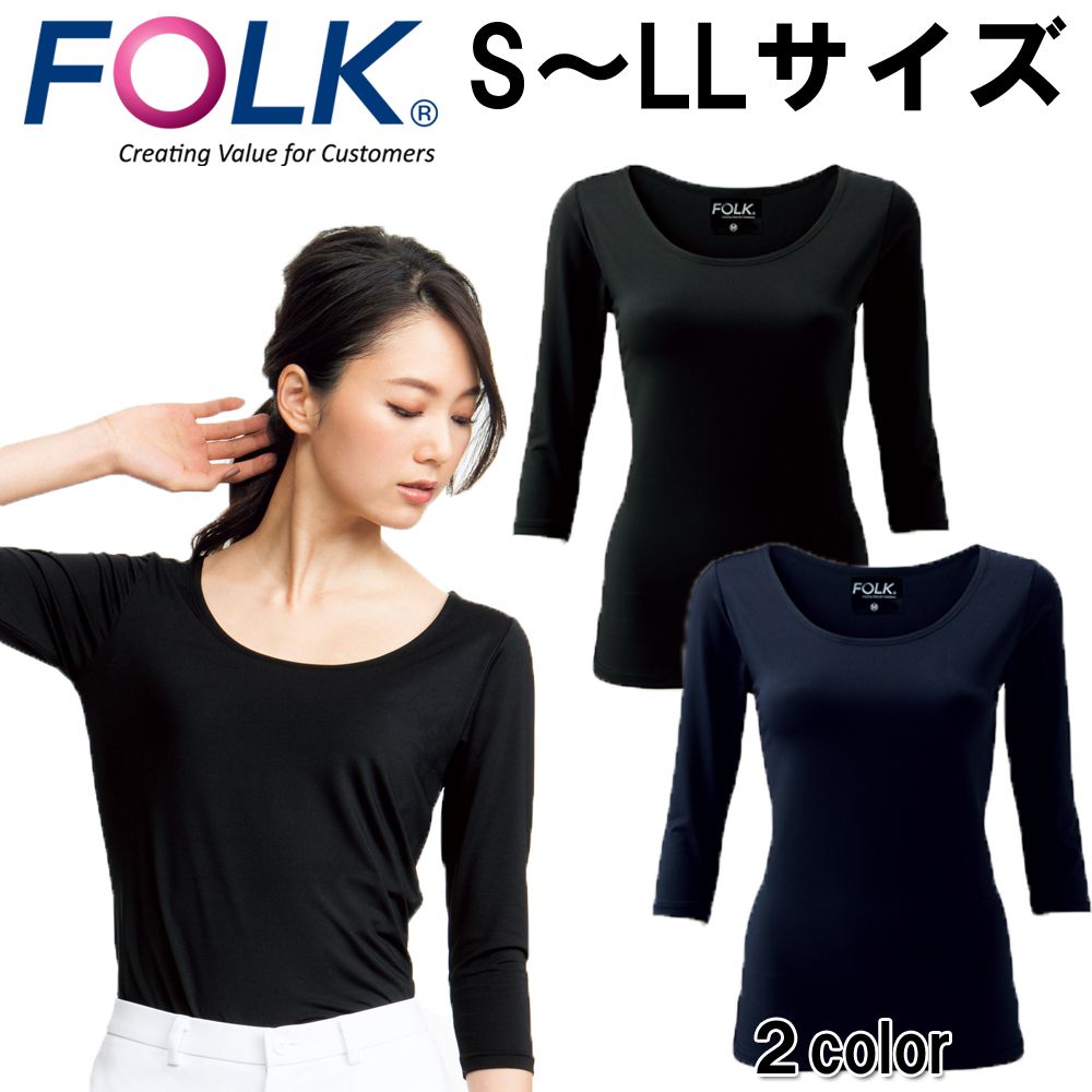 FOLK フォーク レディース カットソ