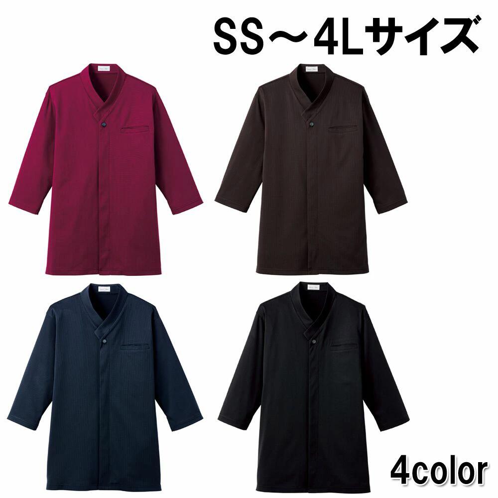 乐天商城 - FACE MIX フェイスミックス 和衿ニットシャツ 七分袖 ワイン エンジ ブラウン ネイビー ブラック SS S M L LL 3L 4L 和モダン Vネック 飲食店 ユニフォーム 制服 ユニセックス 男女兼用 fb4533u 宅配のみ