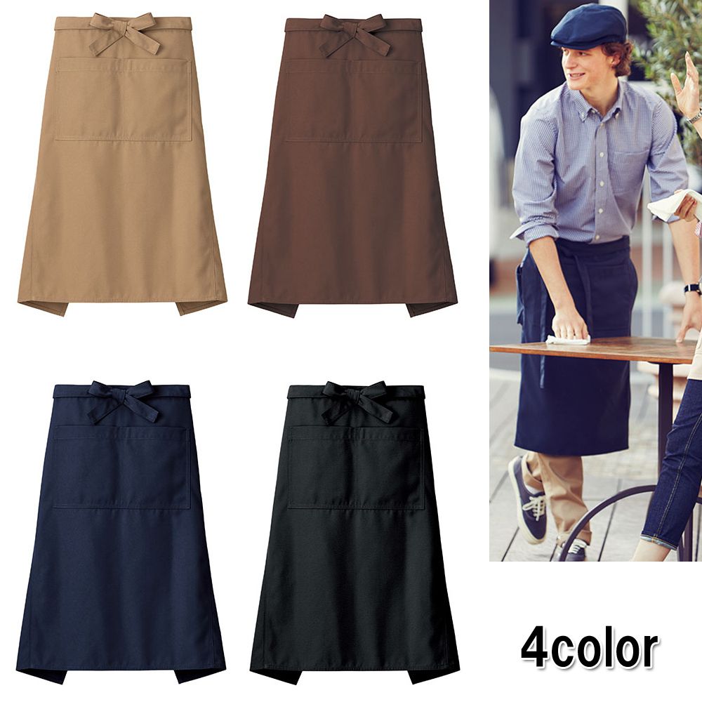 FACE MIX フェイスミックスサロンエプロン ミドルエプロン 3色 ナチュラルテイスト ナチュラルカラー ..