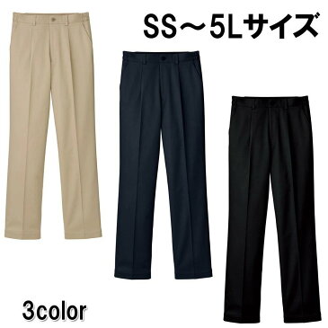 裾上げらくらくチノパン 3色 8サイズ 無地 ベージュ ネイビー 紺 ブラック 黒 SS S M L LL 3L 4L 5L 飲食店 ユニフォーム 制服 ユニセックス 男女兼用 BONMAX(ボンマックス) FACE MIX (フェイスミックス)