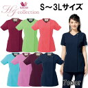 FOLK フォーク レディース ワコール ジップスクラブ ユニフォーム 医師 ナース チームスクラブ クリニック ドクター 医療 美容 介護 看護 整体 吸汗速乾 おしゃれ hi704 メール便可1