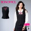 ベスト av1262 【5~15号】 事務服 会社 受付 制服 ユニフォーム フォーマル 【BONMAX ボンマックス BONOFFICE ボンオフィス】 【ElegantRose / エレガントローズ】 宅配のみ