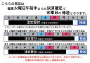 ハンドルカバー 本革 レザー バッグ【返品不可商品】 持ち手 カバー 汚れ防止 保護 2枚セット 日本製 オーストリッチ調 持ち手カバー 便利 itl-06 メール便可1 3