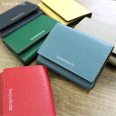 Semper&cote センペルアンドコッテ 財布 三つ折り財布 コンパクト レザー 男女兼用 レディース メンズ ブランド 本革 日本製 isscs-08 メ...
