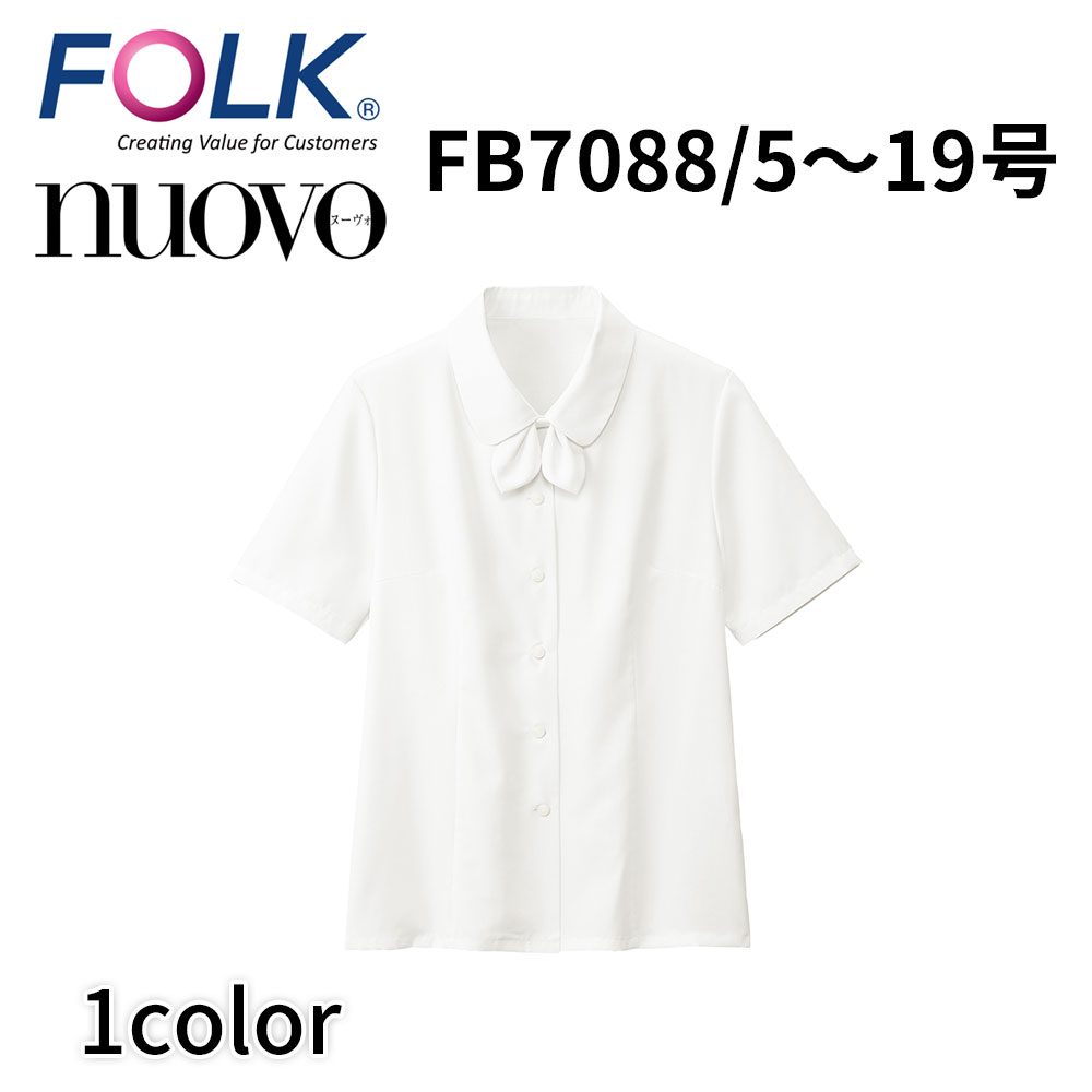 FOLK nuovo tH[N k[H FB7088 uEX({t)  zCg fB[X  ItBX jtH[ rWlXJWA ẑ