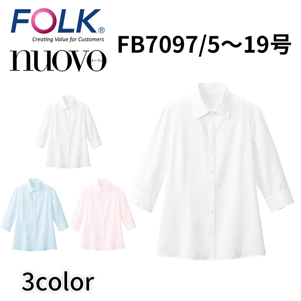 FOLK nuovo tH[N k[H FB7097 7uEX fB[X  ItBX jtH[ rWlXJWA ẑ