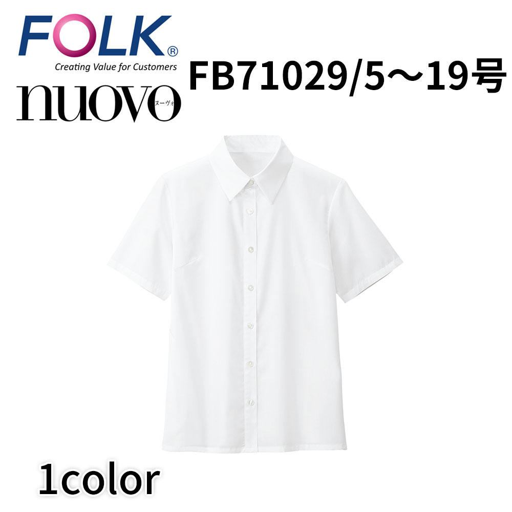 FOLK nuovo tH[N k[H FB71029 uEX fB[X  Î ItBX jtH[ rWlXJWA ẑ