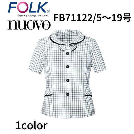 FOLK nuovo フォーク ヌーヴォ オーバーブラウス レディース 事務服 オフィス ユニフォーム ビジネスカジュアル fb71122 宅配のみ FOLK nuovo フォーク ヌーヴォ オーバーブラウス レディース 事務服 オフィス ユニフォーム ビジネスカジュアル fb71122 宅配のみ