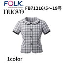 FOLK nuovo フォーク ヌーヴォ オーバーブラウス レディース 事務服 オフィス ユニフォーム ビジネスカジュアル fb71216 宅配のみ