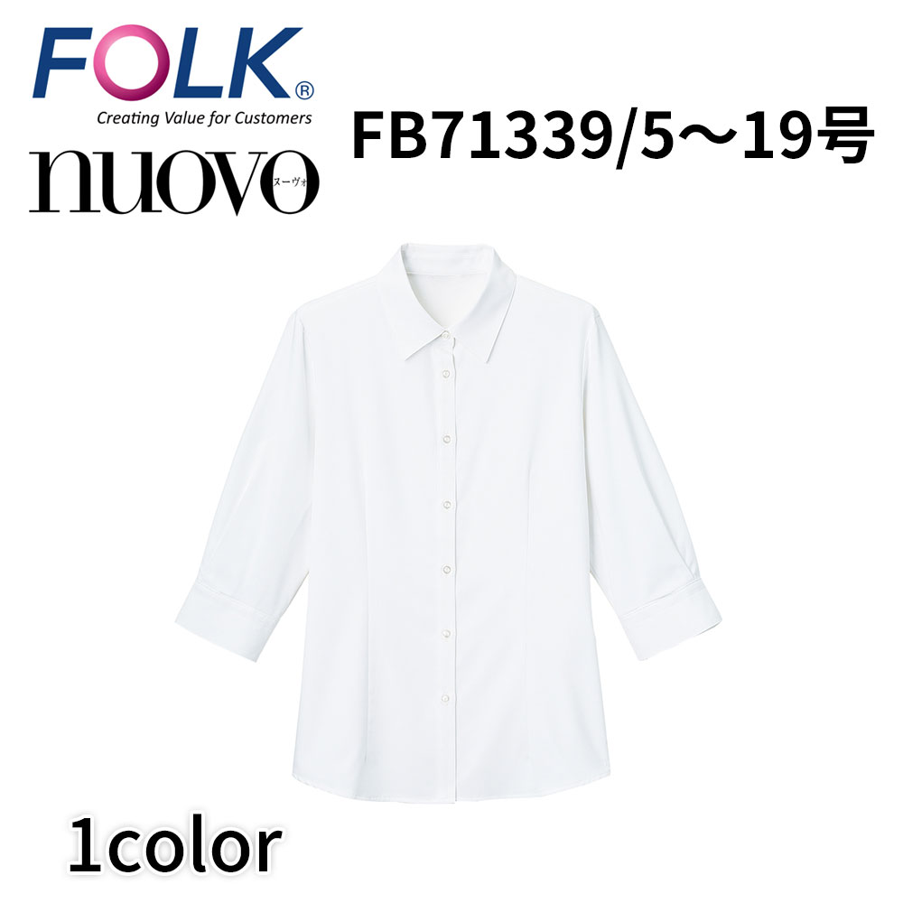 FOLK nuovo tH[N k[H FB71339 uEX fB[X  zCg   ItBX jtH[ rWlXJWA ẑ