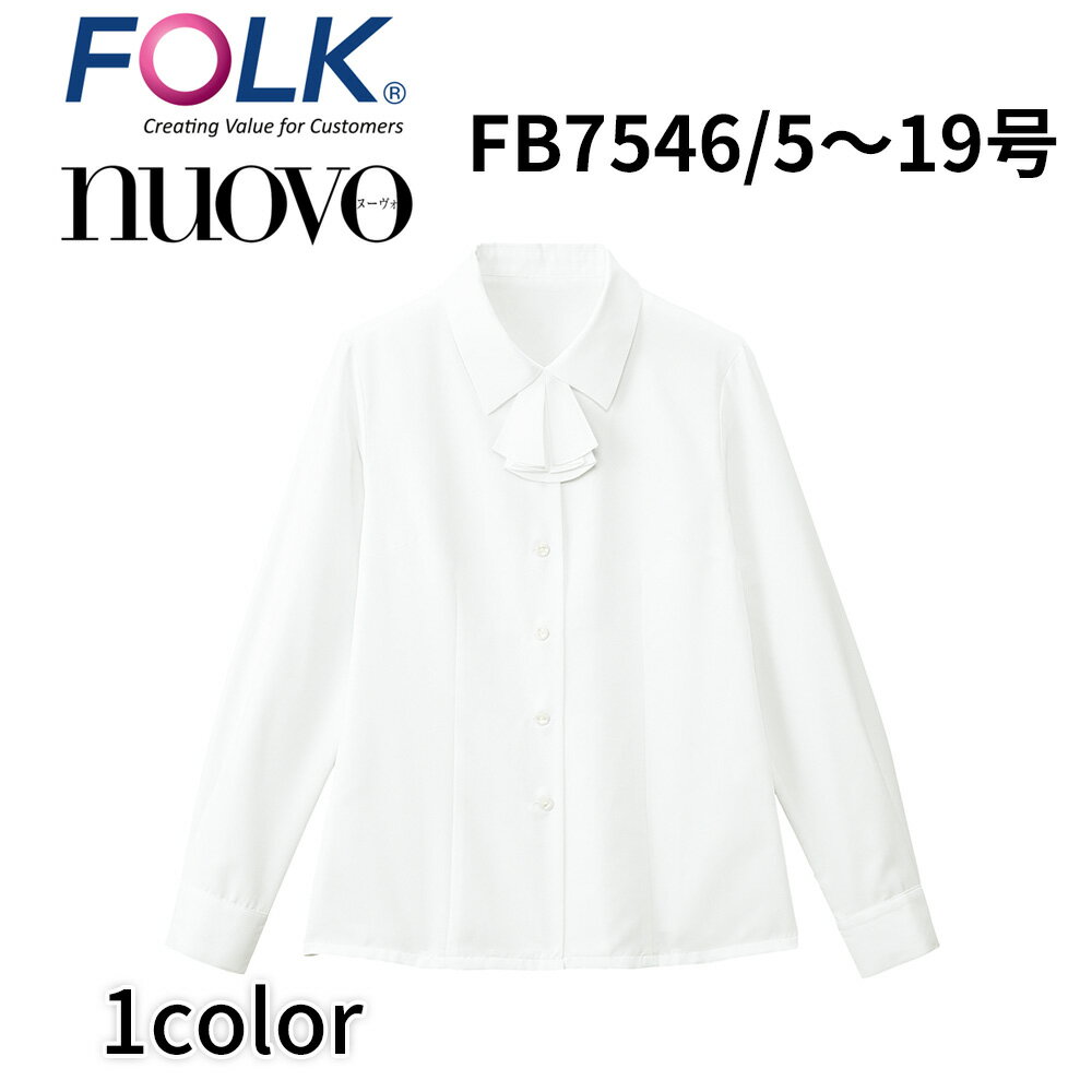 FOLK nuovo tH[N k[H FB7546 uEX({t) fB[X  zCg  ItBX jtH[ rWlXJWA ẑ