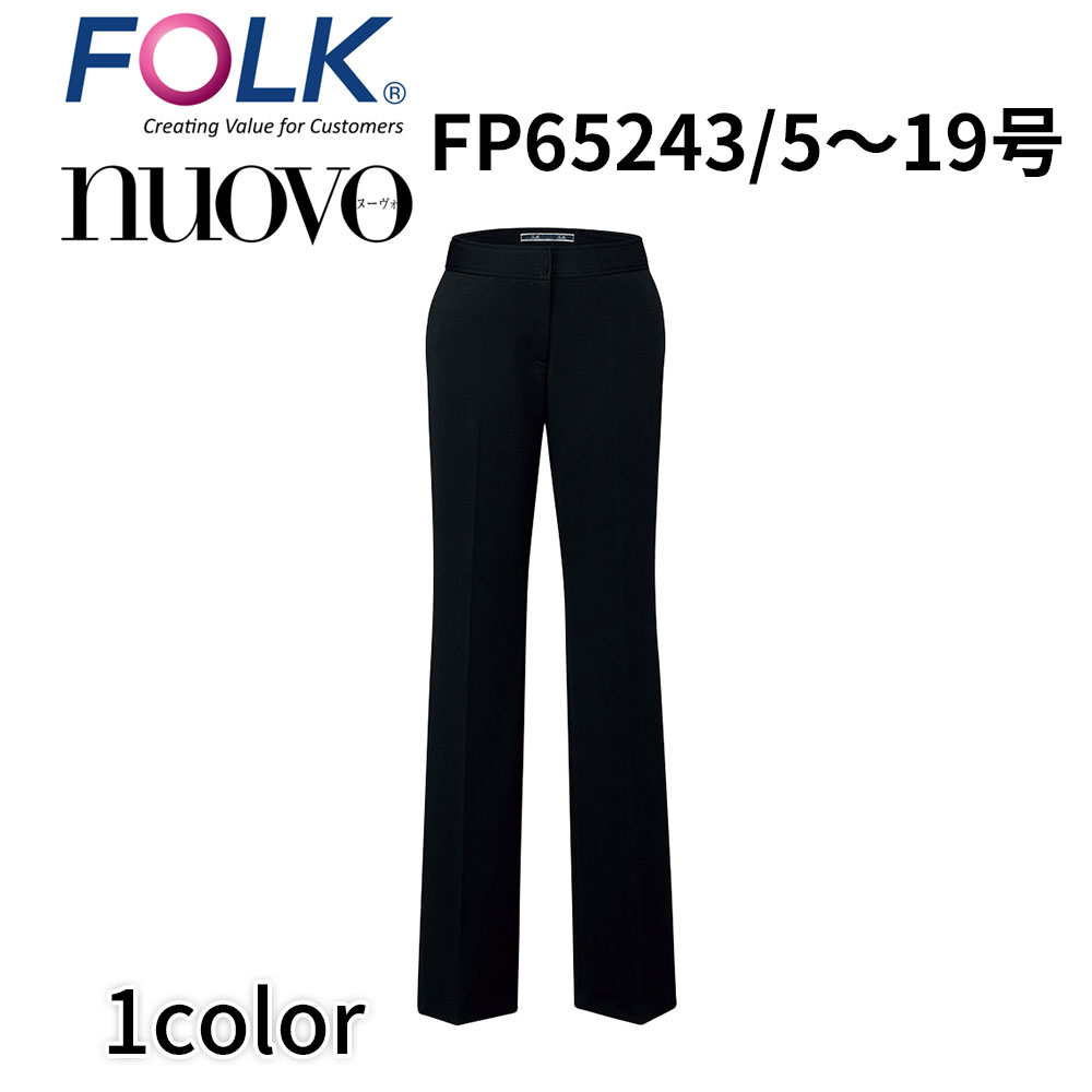 FOLK nuovo tH[N k[H FP65243 pc  ItBX jtH[ rWlXJWA ẑ