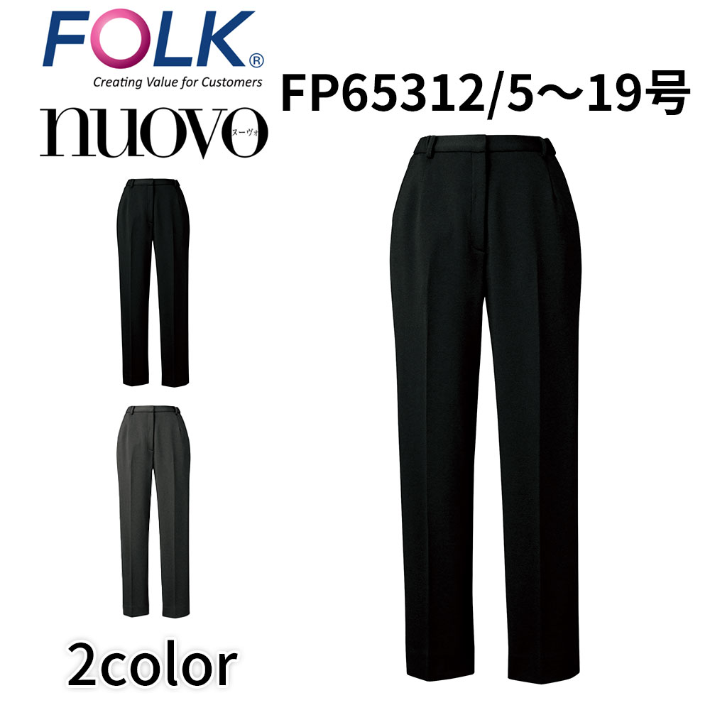 FOLK nuovo tH[N k[H FP65312 pc(eS)  Î t ZvV c ItBX jtH[ rWlXJWA ẑ