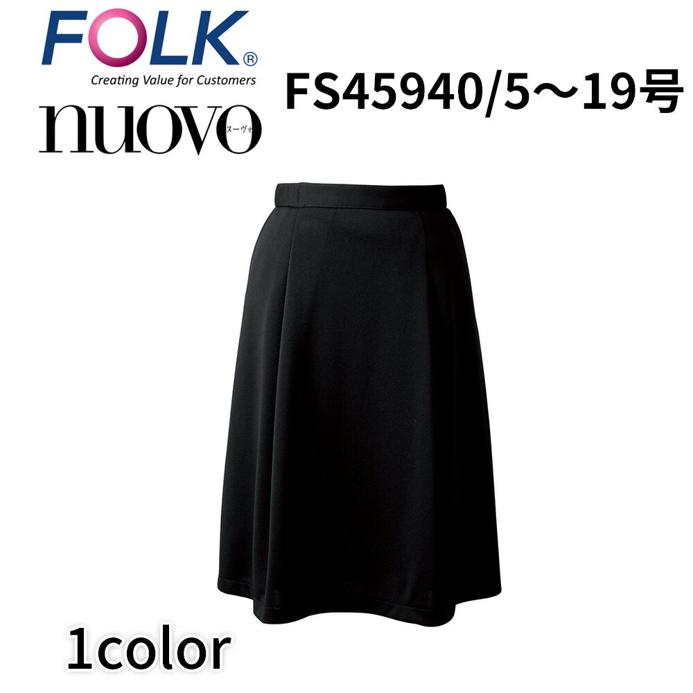 FOLK nuovo tH[N k[H FS45940 eS\tgv[cXJ[g  ItBX jtH[ rWlXJWA