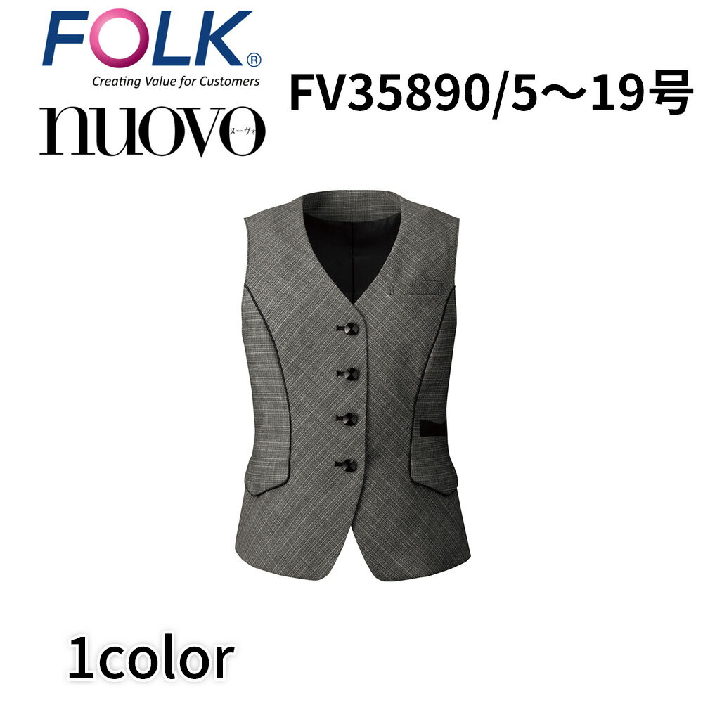 FOLK nuovo tH[N k[H FV35890 xXg  ItBX jtH[ rWlXJWA