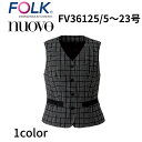 FOLK nuovo フォーク ヌーヴォ レディース ベスト チェック 事務服 医療事務 オフィス ユニフォーム fv36125