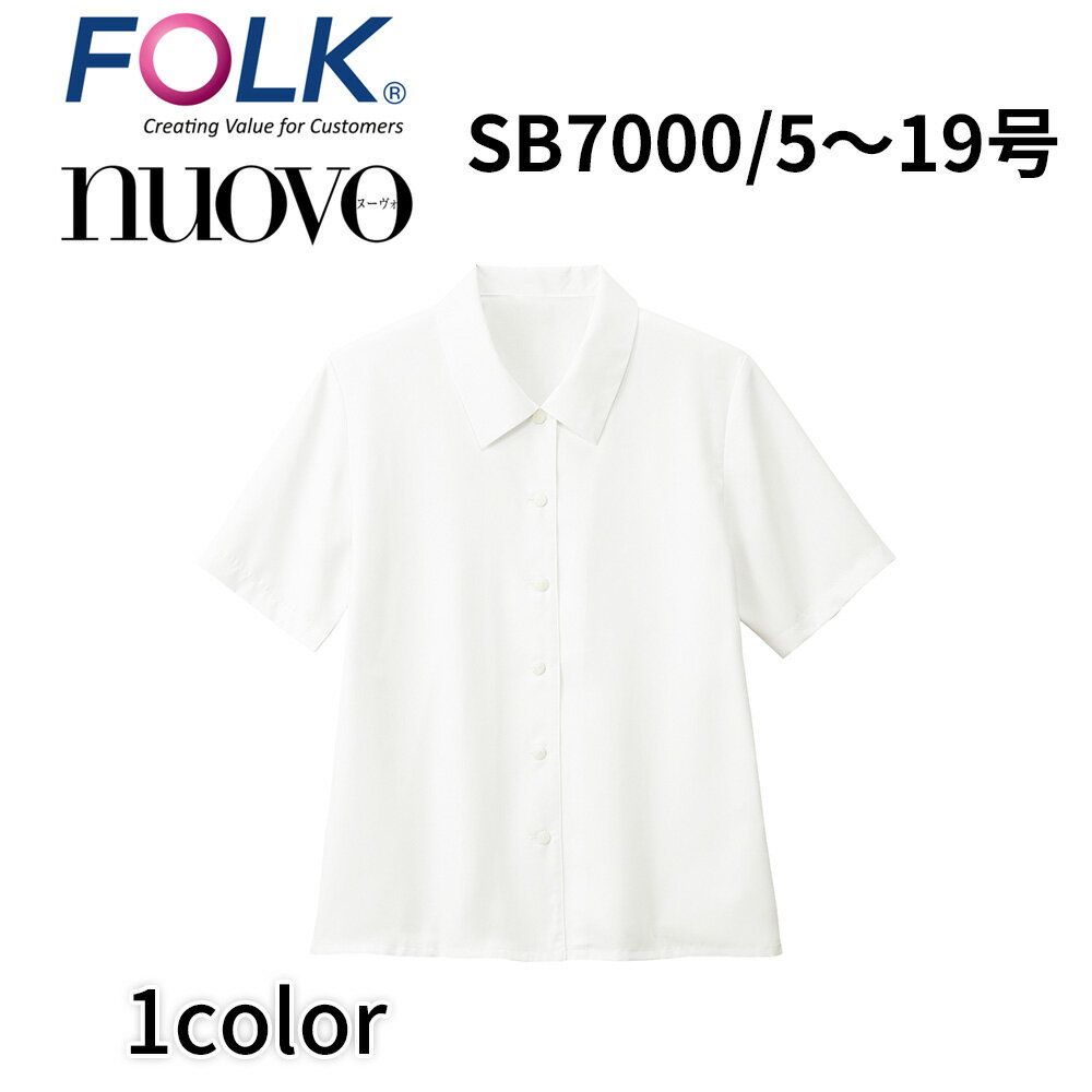 FOLK nuovo tH[N k[H SB7000 fB[X uEX  zCg  ItBX jtH[ ẑ