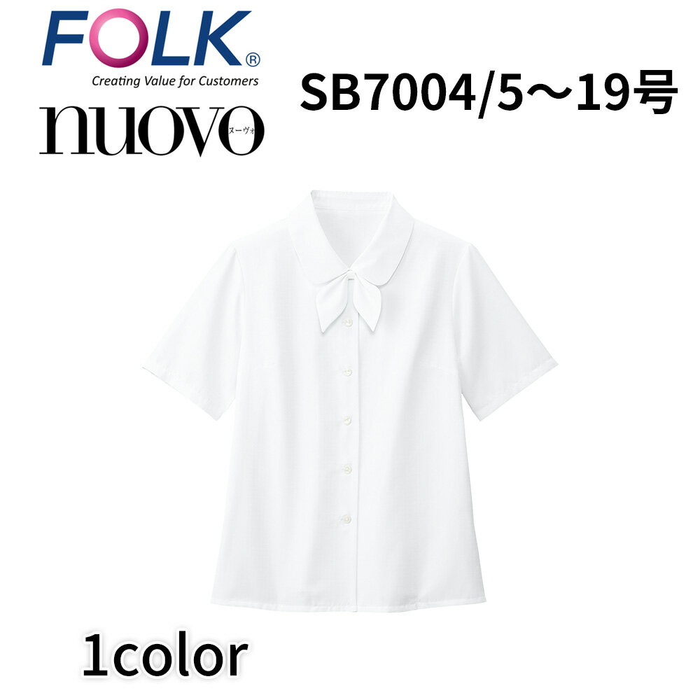 FOLK nuovo tH[N k[H SB7004 fB[X uEX {t  zCg  Î ItBX jtH[ ẑ