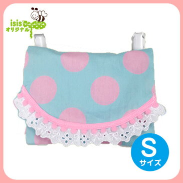 【 移動ポケット ピンクドット柄 フリル リボン】移動ポケット メール便可 pocket ポケット ティッシュ カバー ハンカチ 手作り 子供 入園 入学 幼稚園 小学生 園児 児童 日本製 女の子 男の子