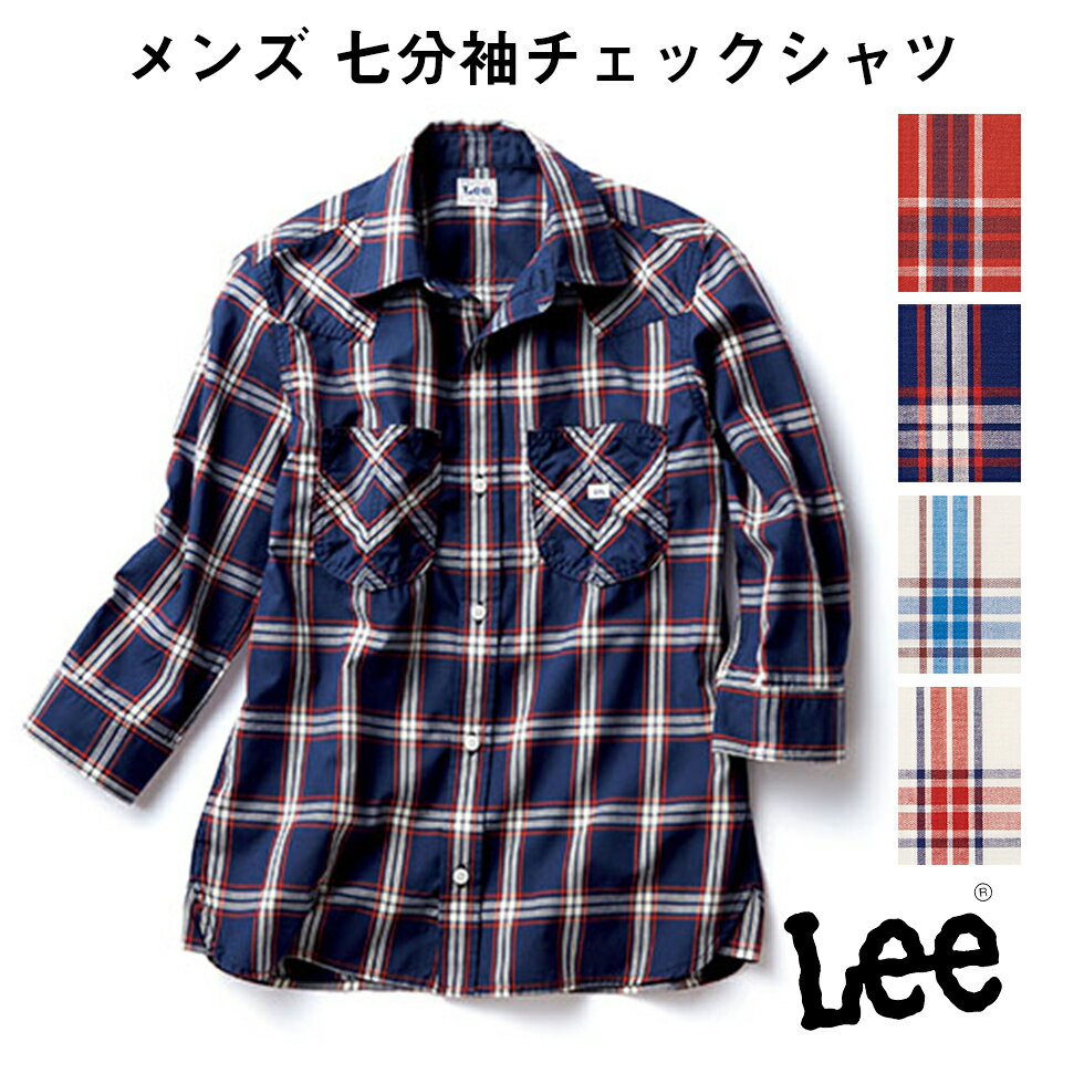 FACE MIX フェイスミックス Lee メンズ ウエスタンヨーク柄 チェック七分袖シャツ【メール