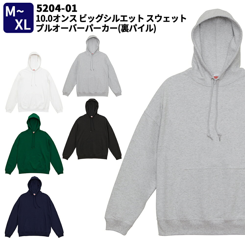 10.0IX T/C rbOVGbg XEFbg vI[o[p[J[ (pC) M~XL ~ H H~ ẑ