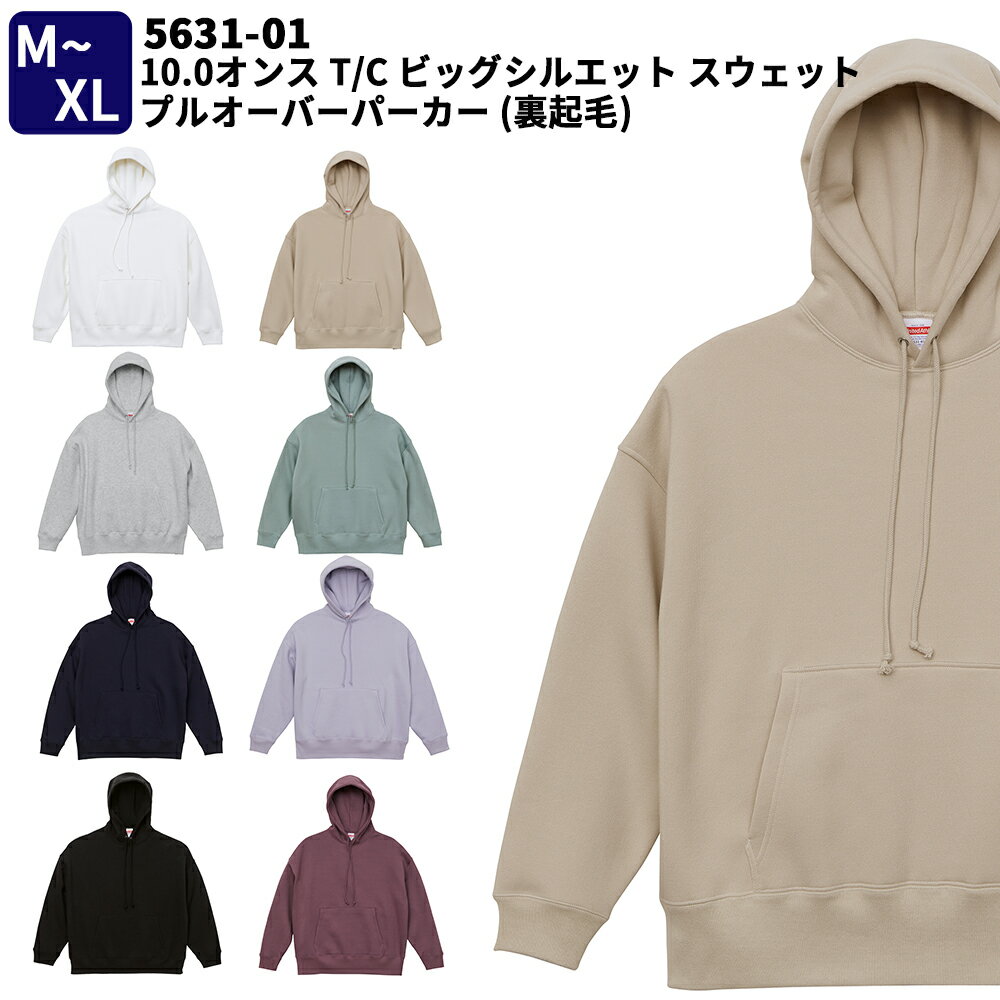 10.0IX T/C rbOVGbg XEFbg vI[o[p[J[ (N) M`XL ~ H H~ ẑ