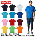 4.1IX hCAX`bN |Vc (|Pbgt) n XXL`XXXXL ua-5912-1 United Athle iCebhAX [։1