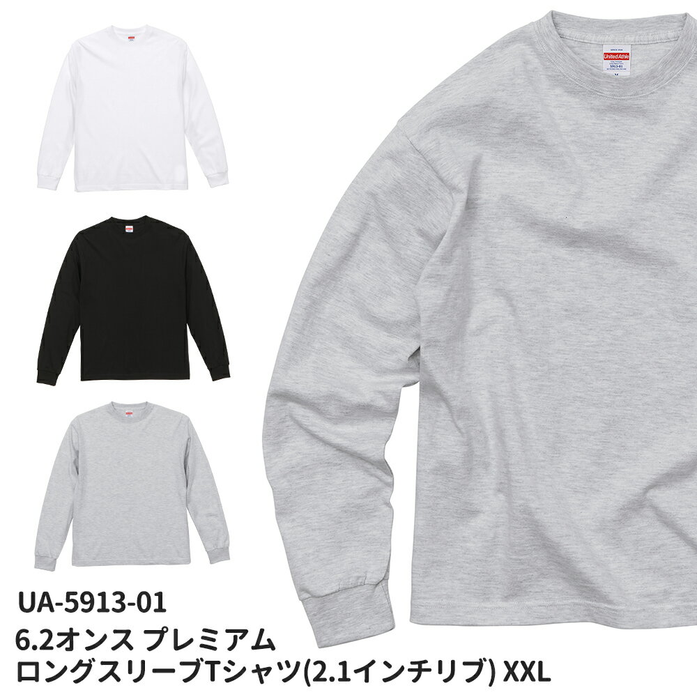 6.2IX v~A OX[u TVc (2.1C`u) XXL ua-5913-1 ẑ