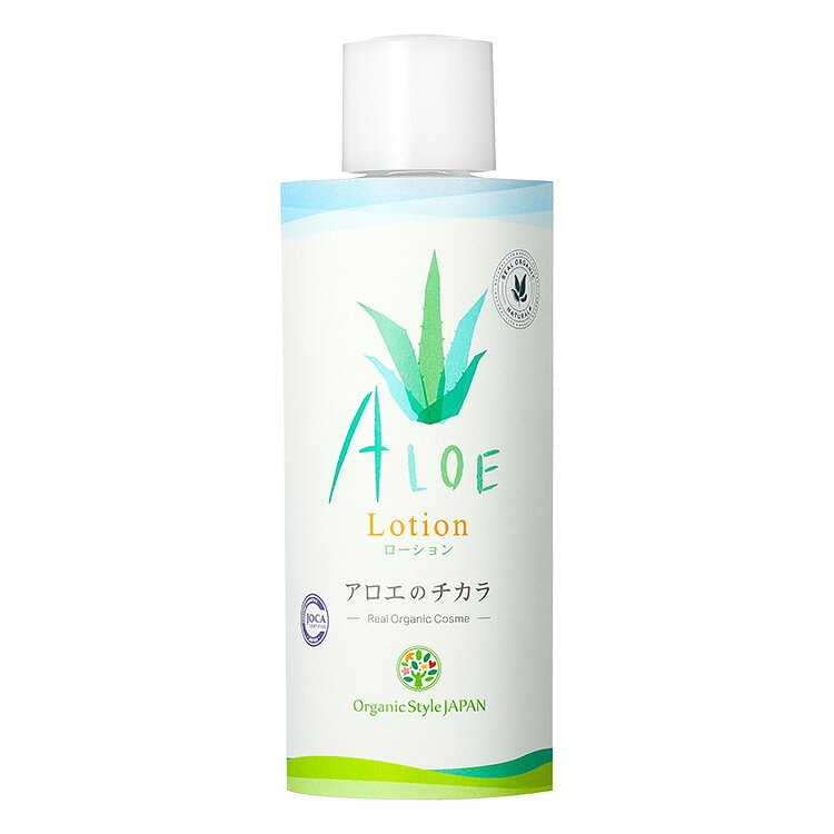 Organic Style JAPAN　アロエのチカラ 120ml【化粧水 ローション 無添加 アロエ 月桃 】 isis-10005247 アイシス・オーガニック生活便 サンプル画像3