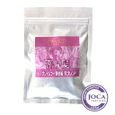 【レビューで10％off】マハラニハーブシャンプー香る髪 花ブレンド 100g【ノンケミカル 自然派 泡立たないシャンプー】≪4袋まで日本国内メール便対応≫