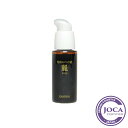 【レビューで10%off】漢萌(KANPOO)長期熟成パック液「麗」(うらら)30ml≪メール便不可≫【無添加 天然 フェイスパック 保湿 透明感 洗い流すタイプ】