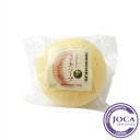 Ondo(オンド)ジューシースイカソープ 70g≪メール便不可≫【無添加石鹸 エイジング 保湿 洗顔石鹸 固形石鹸 石けん】オードリーインターナショナル山澤清