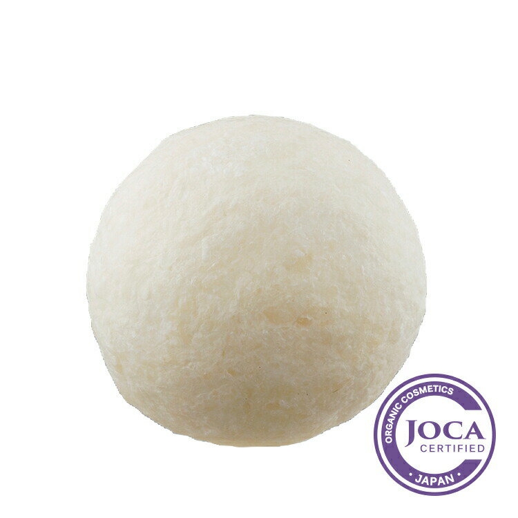 【レビューで10%off】Ondo(オンド)黄...の紹介画像2