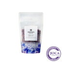 アムリターラヒマラヤ岩塩バスソルト(120g 約3回分)【5個までメール便同梱可能】≪日本国内メール便対応≫