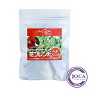 【レビューで10％off】マハラニカラートリートメント花ブレンド 　100g【ノンケミカル 自然派 花の香りのヘナ】≪4袋まで日本国内メール便対応≫