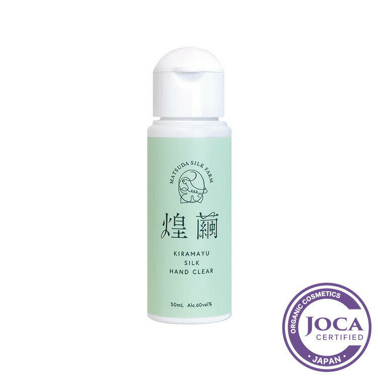 ڥӥ塼10off۾ܻ ʤޤ˥ϥɥꥢ50ml᡼ԲĢ